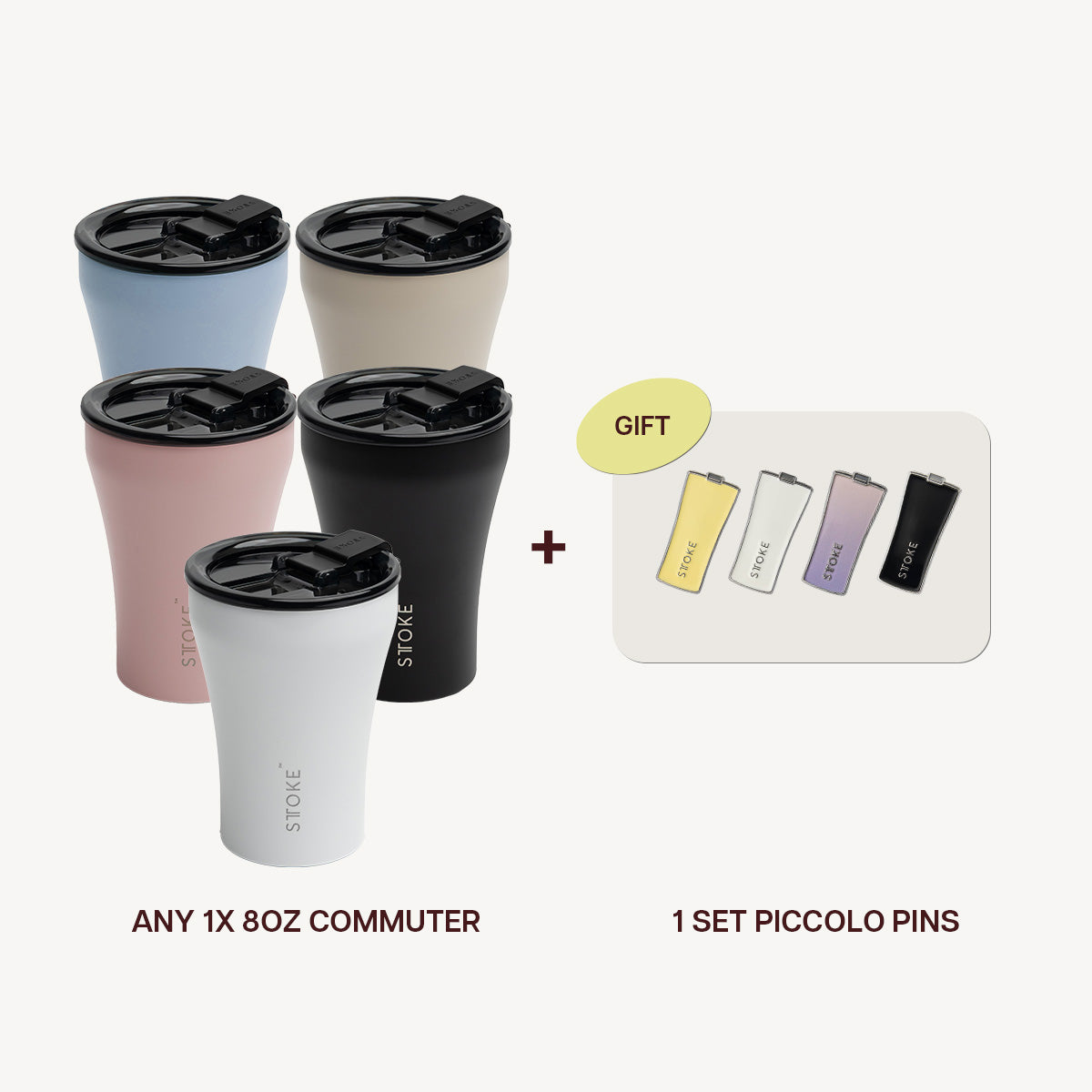 8oz Commuter Cup